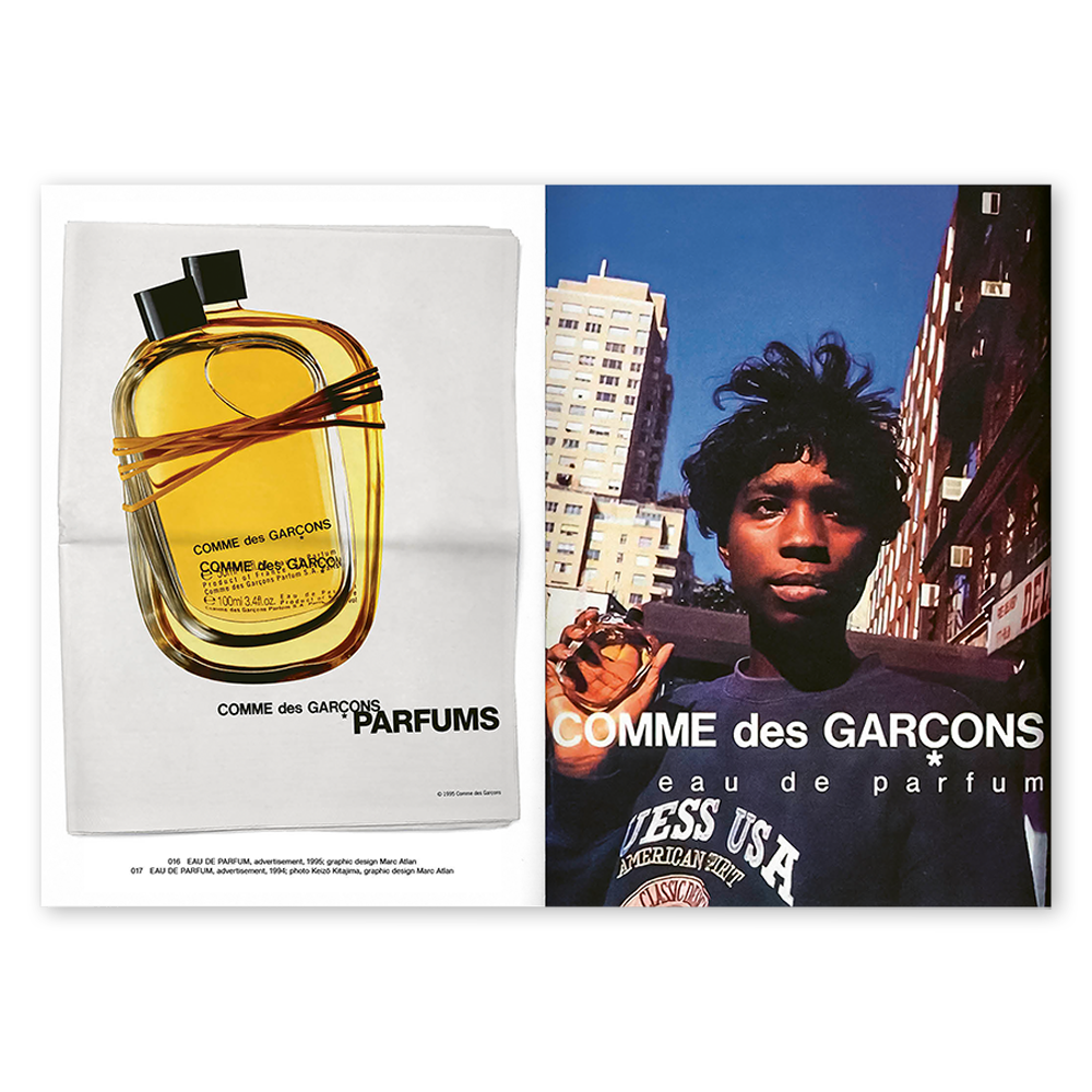 꼼데가르송] COMME DES GARÇONS PARFUMS 1994-2025 | PISACHE