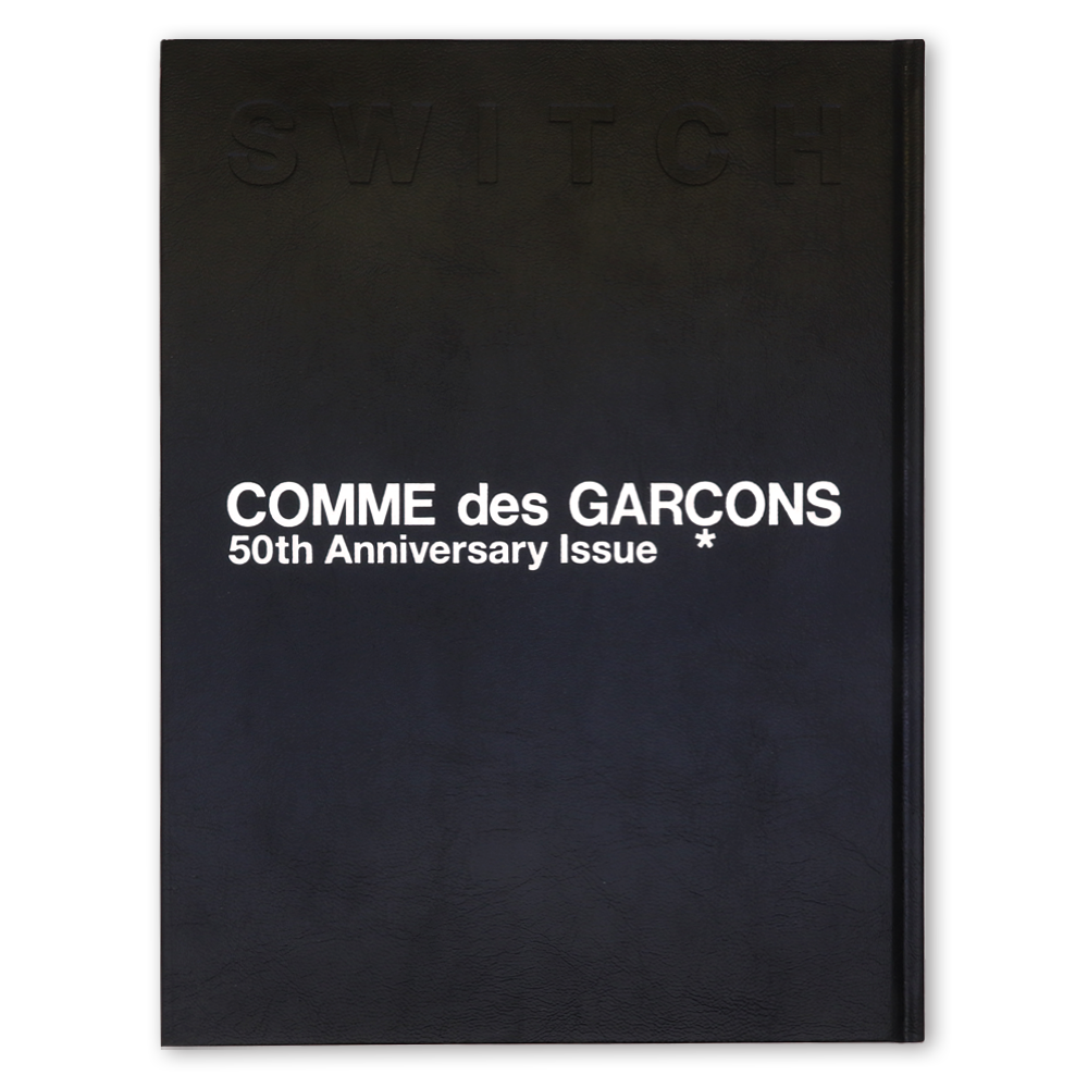 꼼데가르송] Comme des Garçons : 50th Anniversary Issue (Special