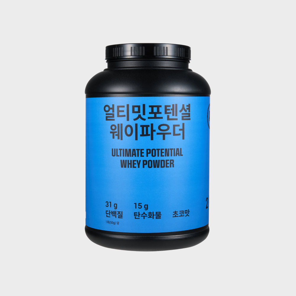 Supplements