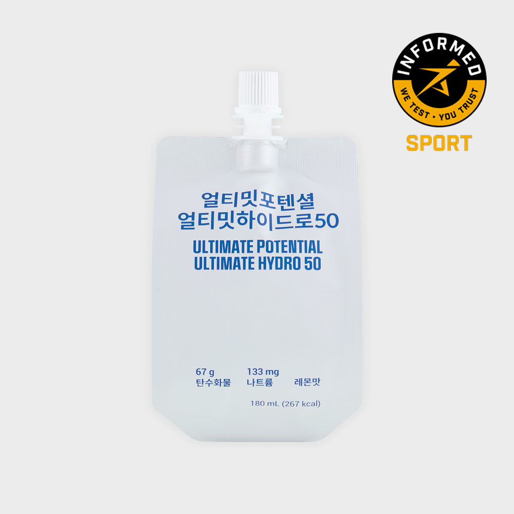 하이드로50 180ml