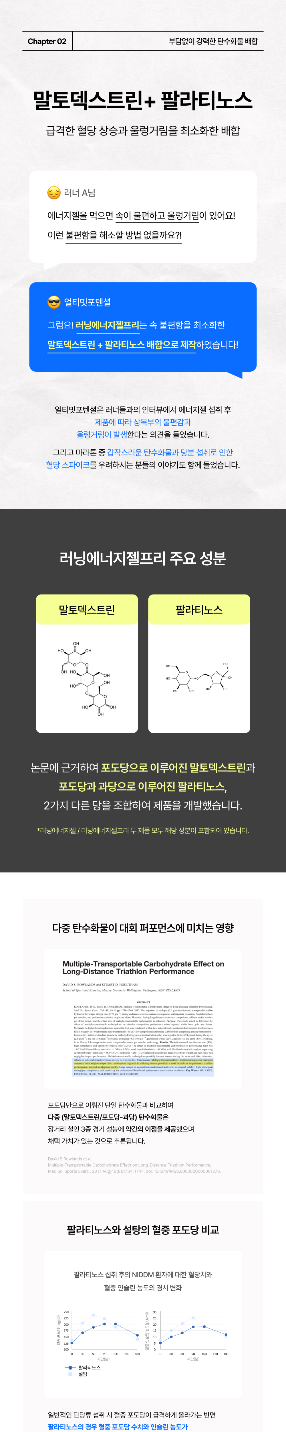 악세사리 상품상세 이미지-S27L9