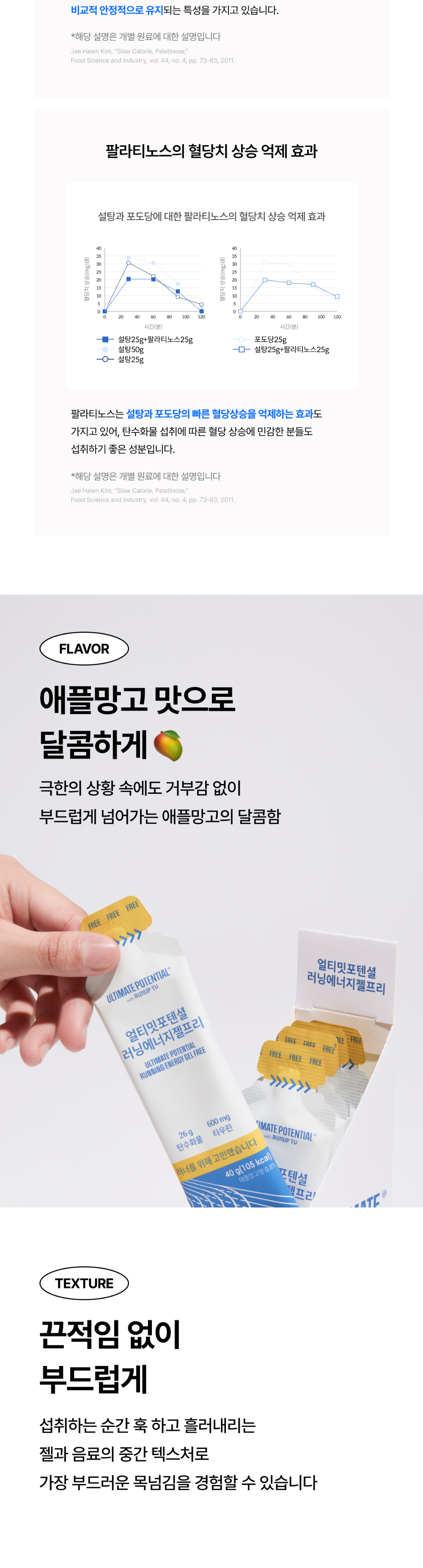 악세사리 상품상세 이미지-S27L9