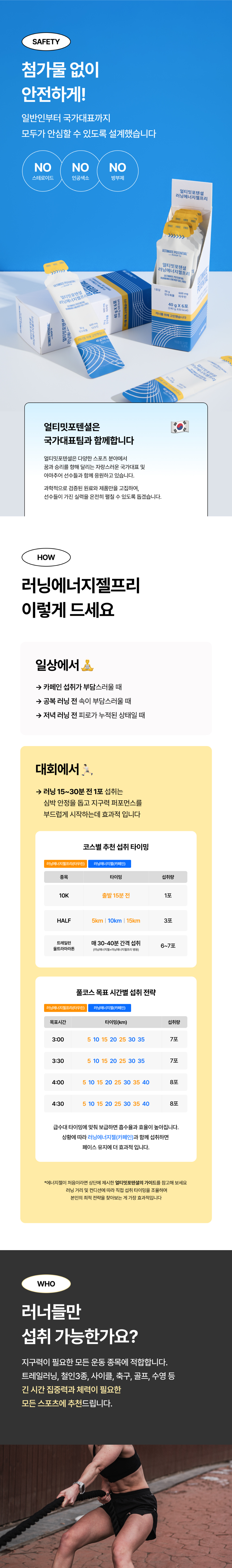 악세사리 상품상세 이미지-S27L17