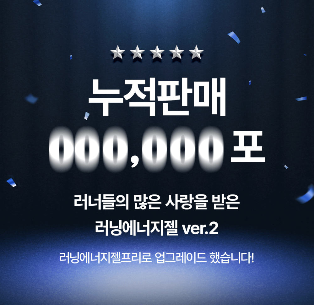 악세사리 상품상세 이미지-S34L2