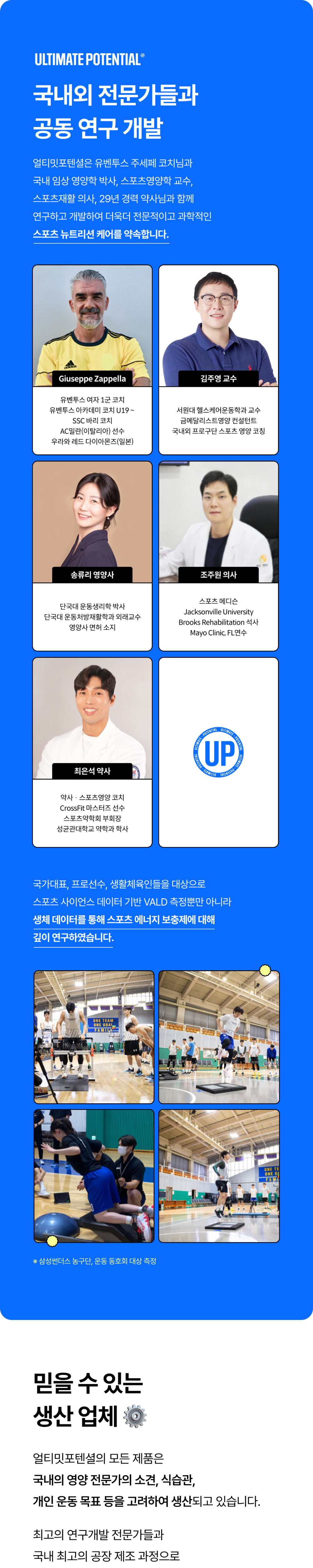 악세사리 상품상세 이미지-S40L2