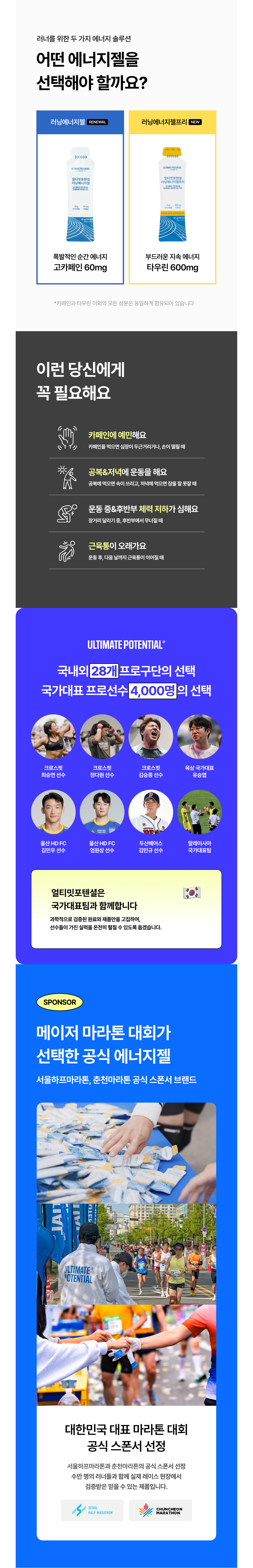 악세사리 상품상세 이미지-S43L1