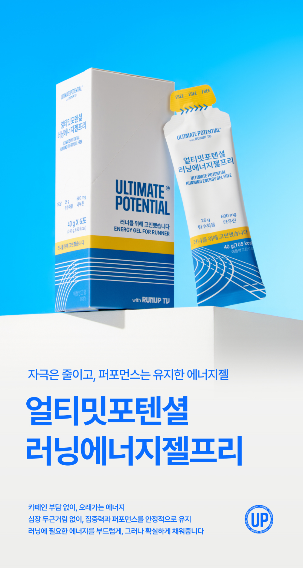 악세사리 상품상세 이미지-S36L1