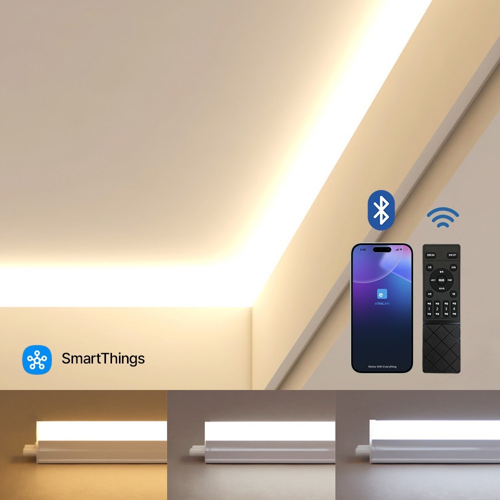 LED 스마트 디밍 IOT T5 간접조명 - 스마트 조명 이미지