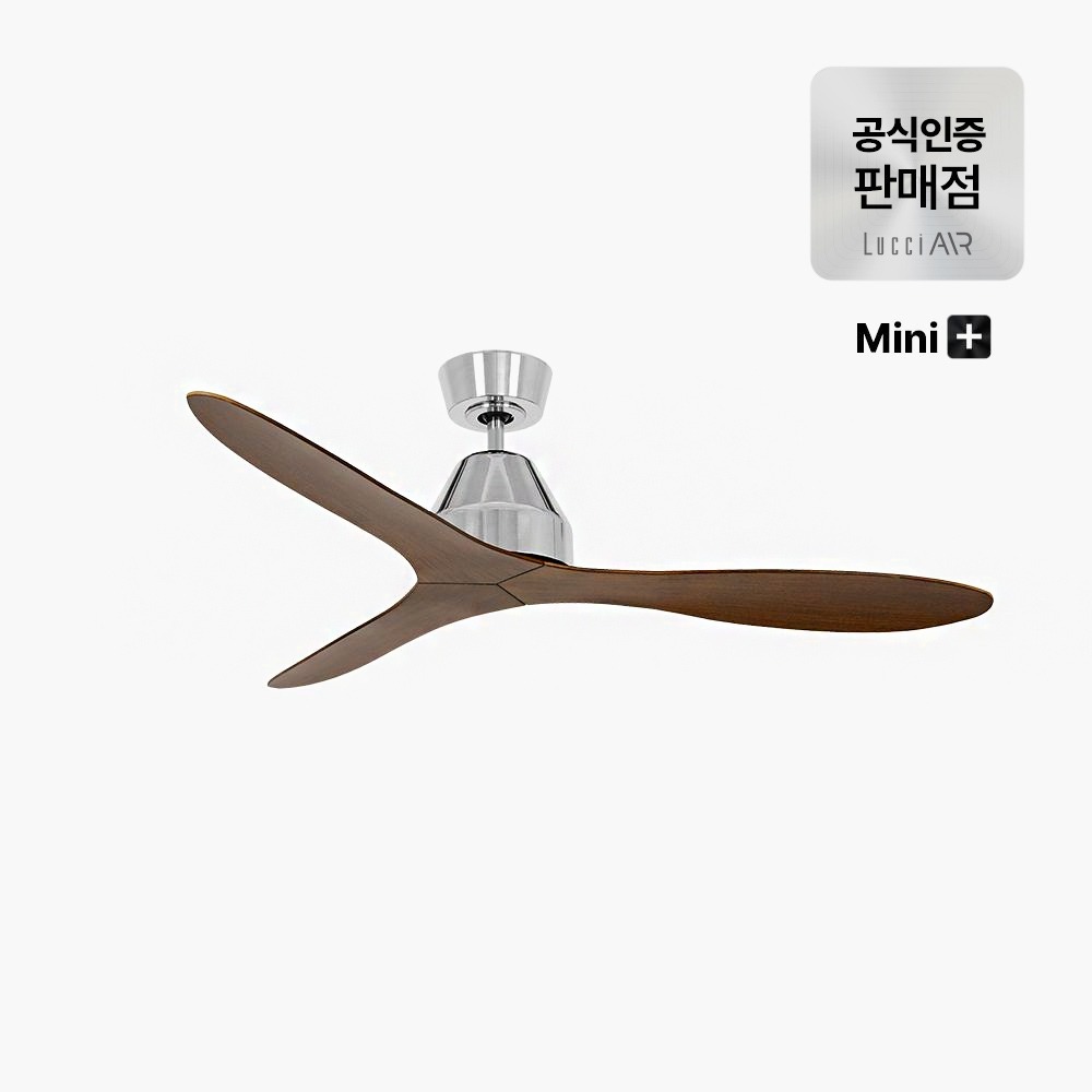 [루씨에어] 화이트헤이븐 플러스+ 미니 크롬우드 실링팬 117cm 이미지 - 천장형 선풍기