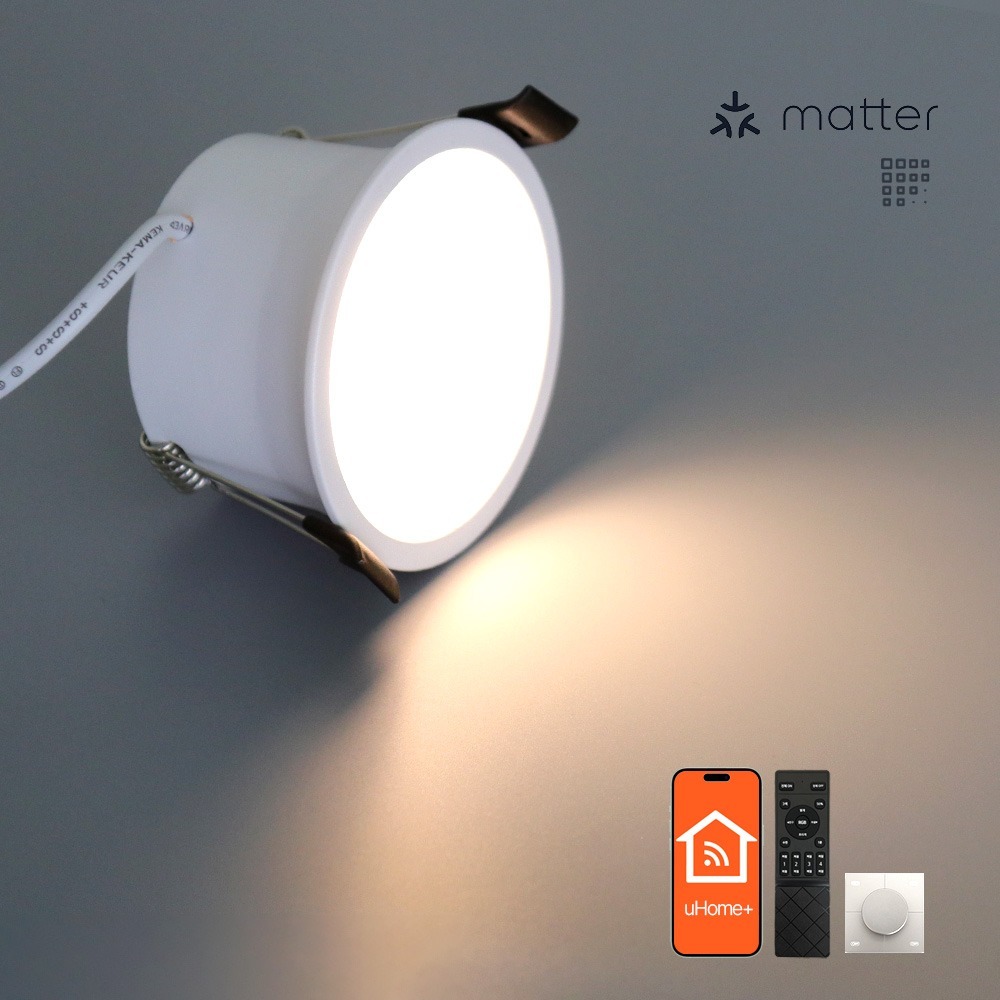 Matter IOT CCT 디밍 UM-75 다운라이트 - 제품 이미지