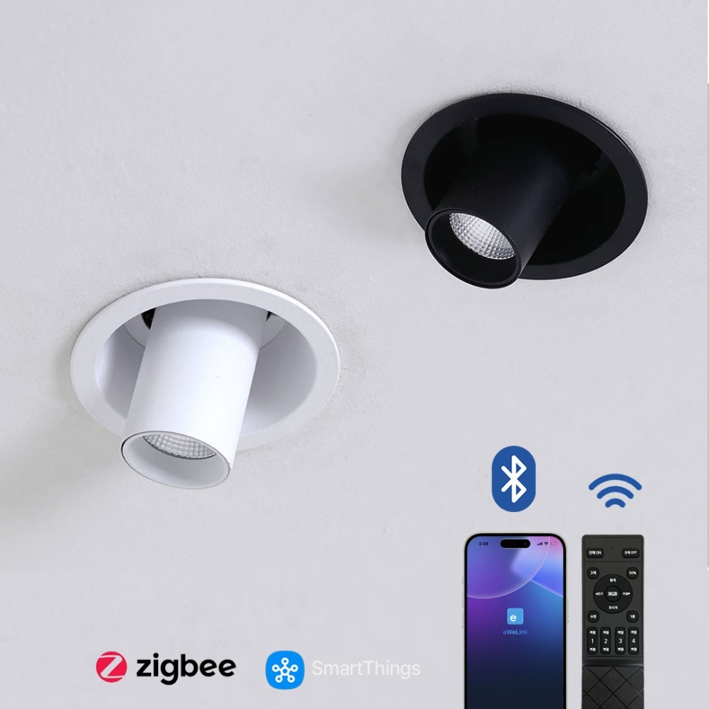 IOT 삼색변환 디밍 실린더 다운라이트 - 블루투스 앱 제어 이미지