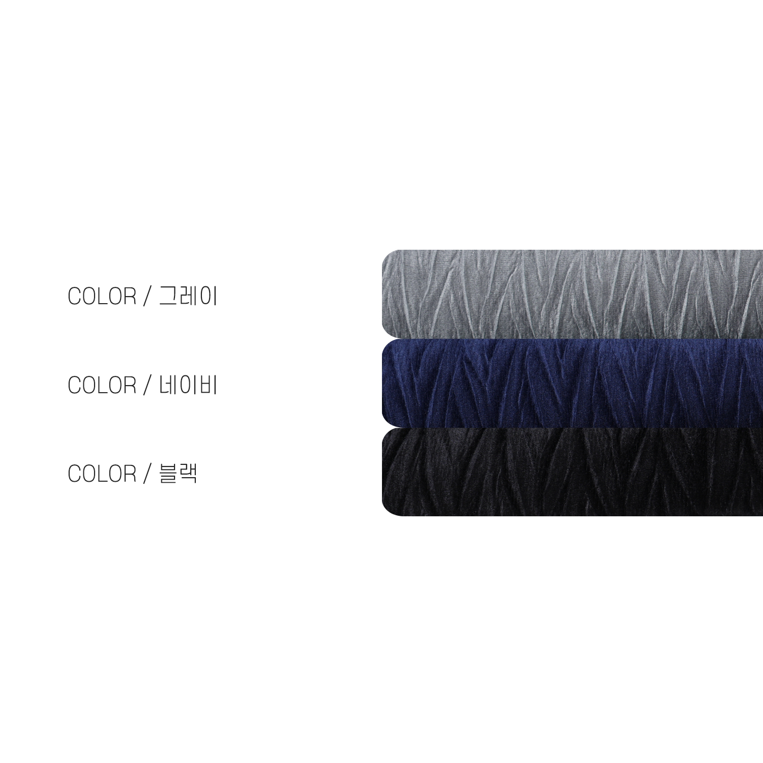 데이모스  트랙탑 집업 (3c,1s)