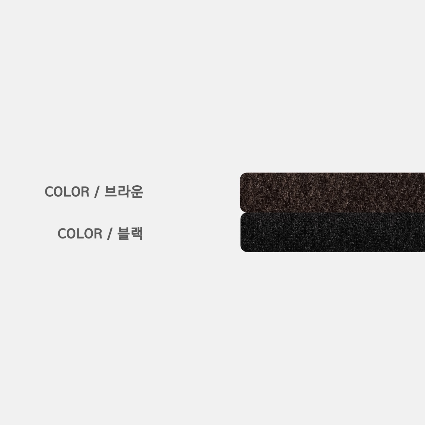 루아라 쓰리턱 팬츠 (2c.3s)