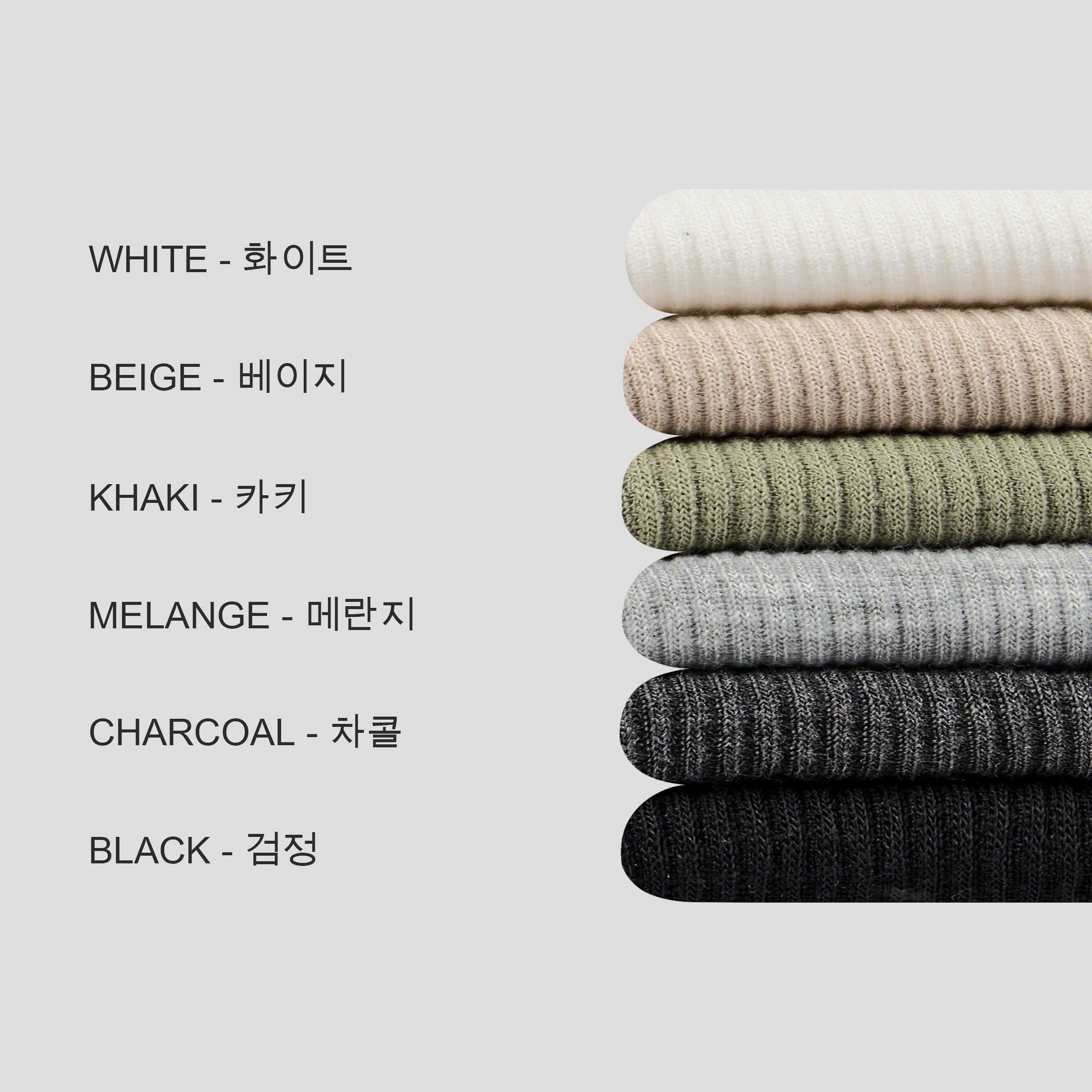 어스 오픈 브이넥 반팔 니트 (6c,2s)