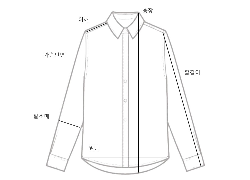 [2개묶음할인/스프레이티/블루페인팅/커플티] 블루페인팅티 유어싱글박스티 상세 이미지 20