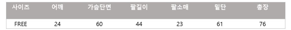 [2개묶음할인/스프레이티/블루페인팅/커플티] 블루페인팅티 유어싱글박스티 상세 이미지 21