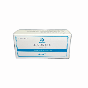 엠보니들 주문제작