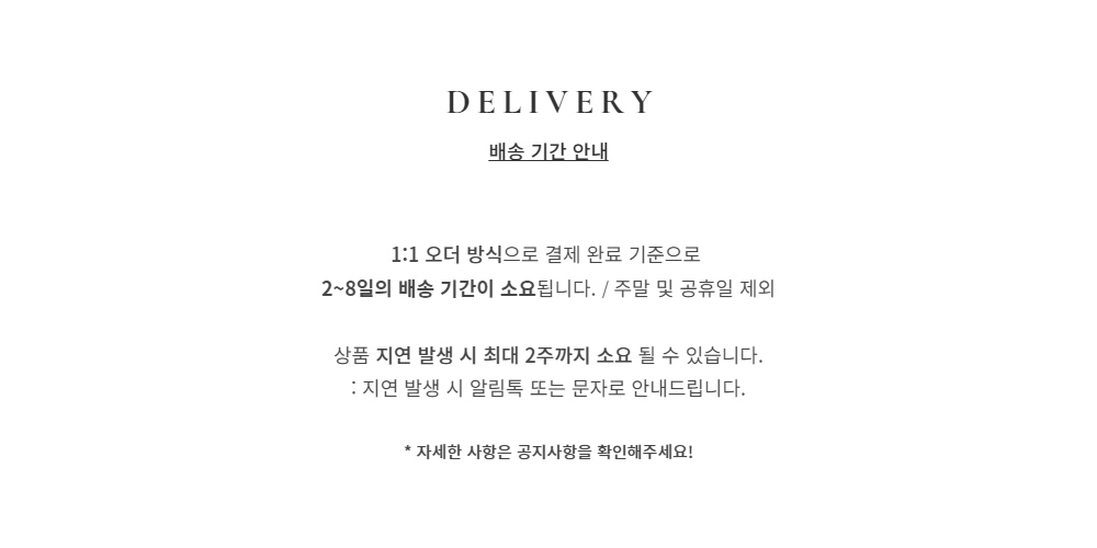와일드 호피 가디건 상세 이미지 5
