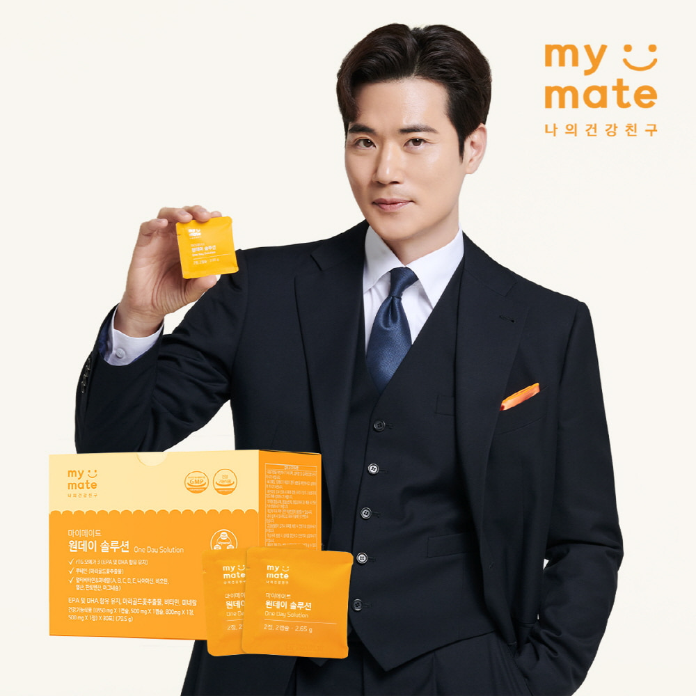 [마이메이트] 원데이 솔루션 멀티비타민 30포 (1개월분)