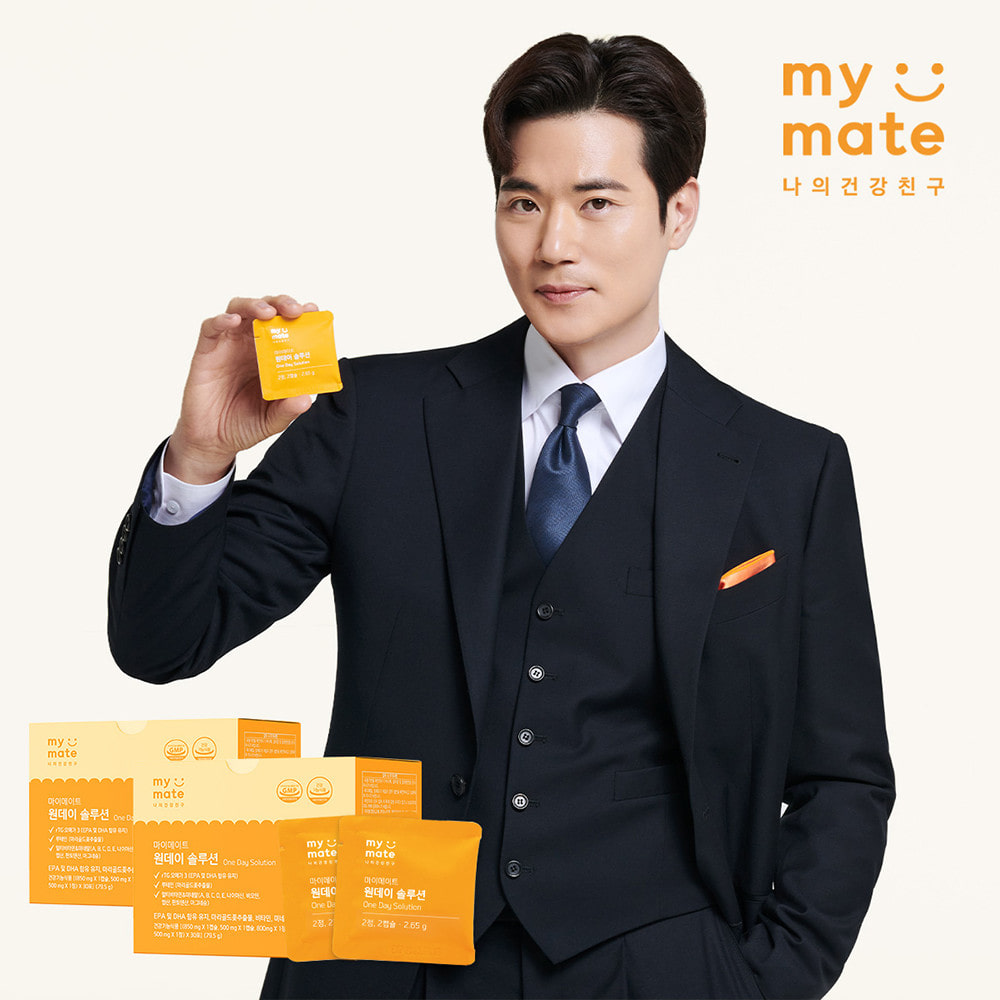 [마이메이트] 원데이 솔루션 멀티비타민 30포x2세트 (2개월분)