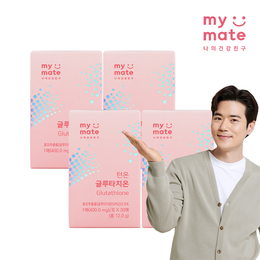 ☆기간한정특가☆ 캐나다산 고순도 마이메이트 턴온 글루타치온 400mg x 30매 특가 모음전