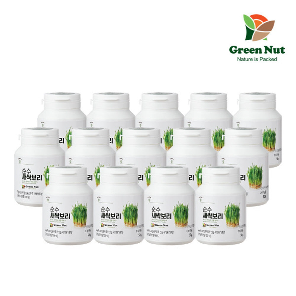[그린너트] 새싹보리 50g x 14통