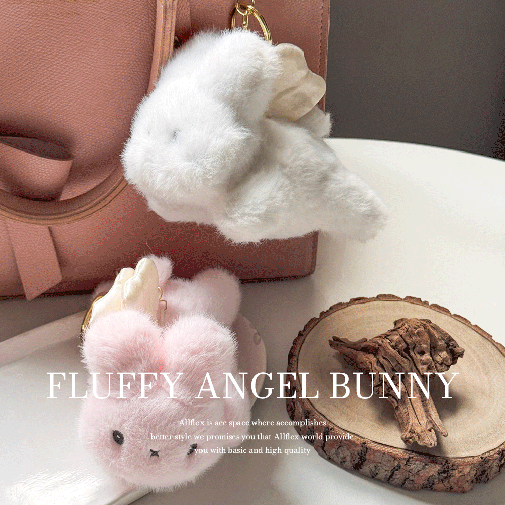🐰✨ 포근한 날개 토끼 인형 키링 | 러블리 감성 키링 | 올플렉스