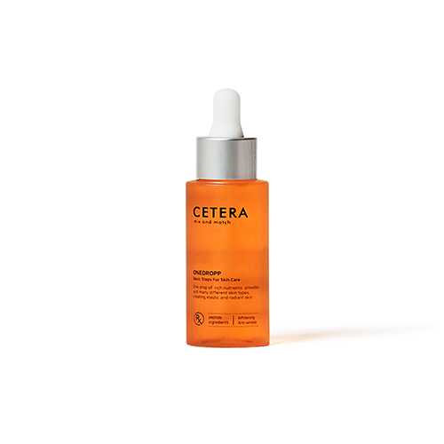[원드롭프] 앰플 50ml