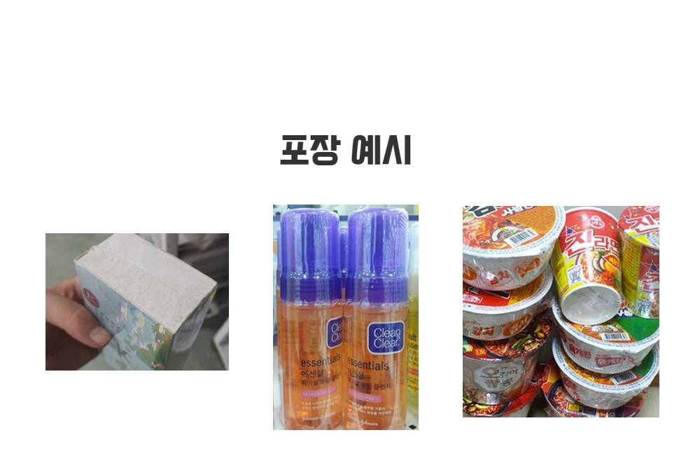 시계 상품상세 이미지-S1L5