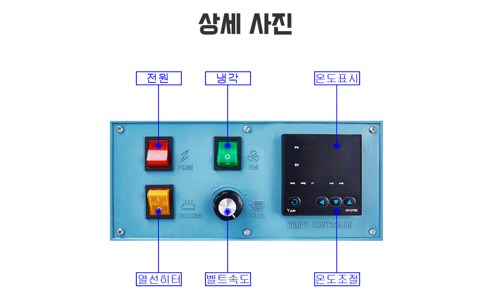 가방 상품상세 이미지-S1L6