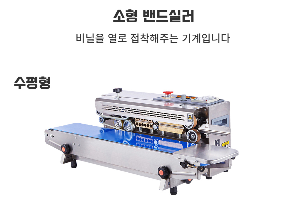 가방 화이트 색상 이미지-S1L3