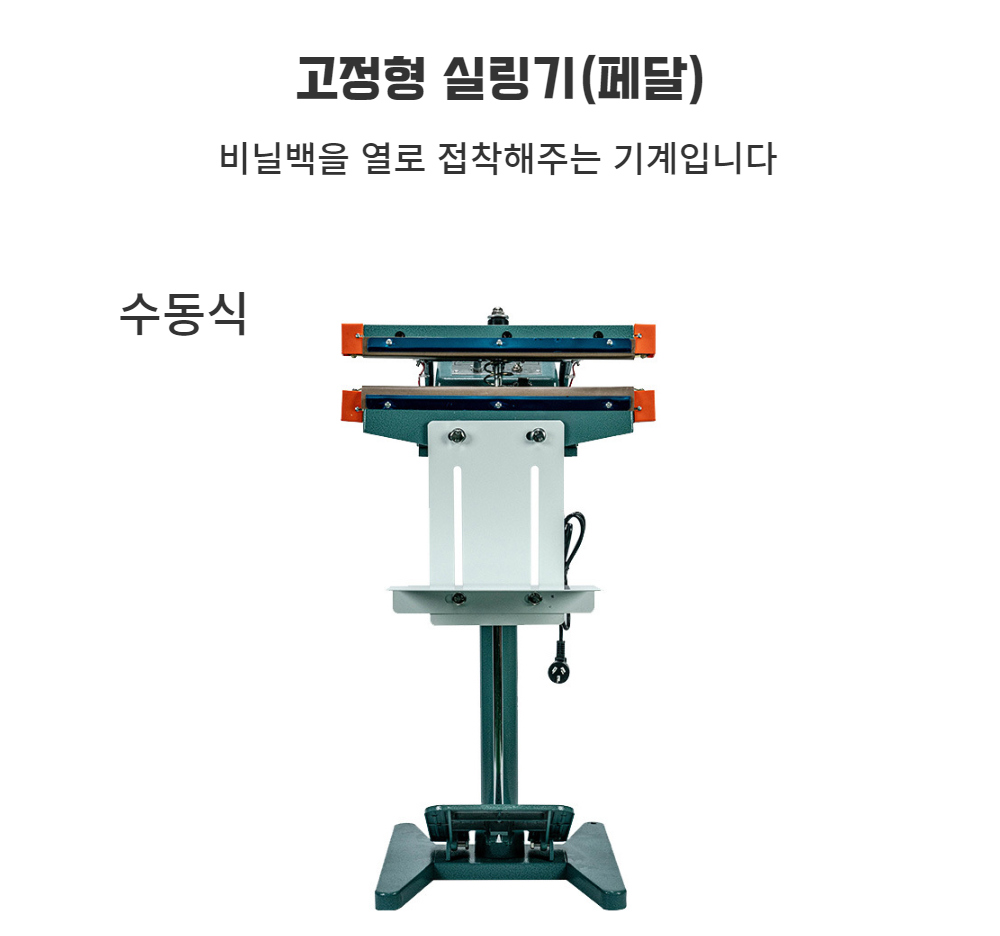 악세사리 화이트 색상 이미지-S1L3