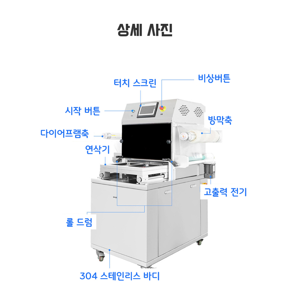 시계 차콜 색상 이미지-S1L7