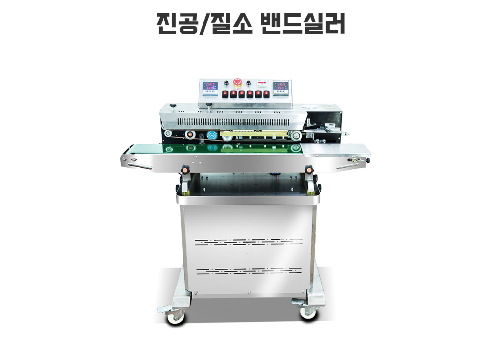 악세사리 그레이 색상 이미지-S1L3