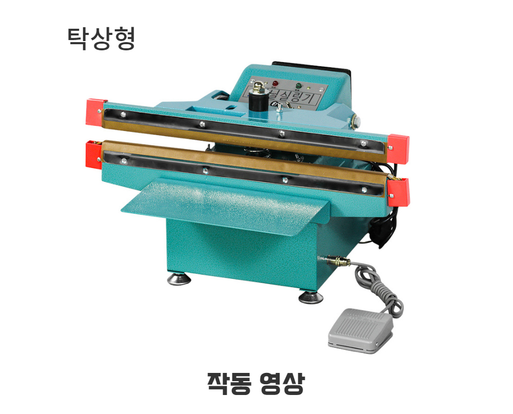 악세사리 청록 색상 이미지-S2L2