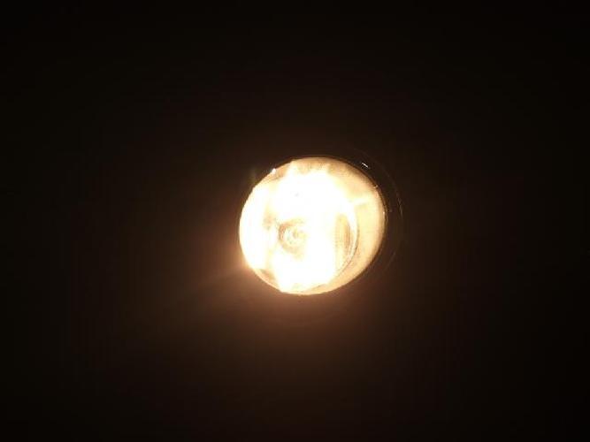 Fog Light Right (RH) Renault QM5 (2010)