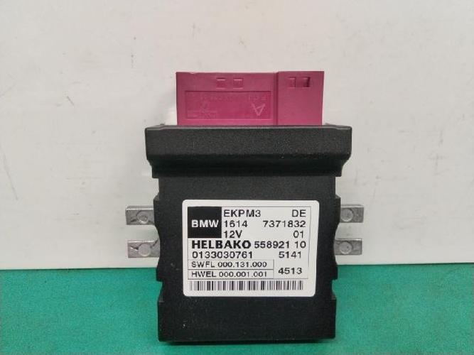 Electronic Module BMW 5 Series (2014)