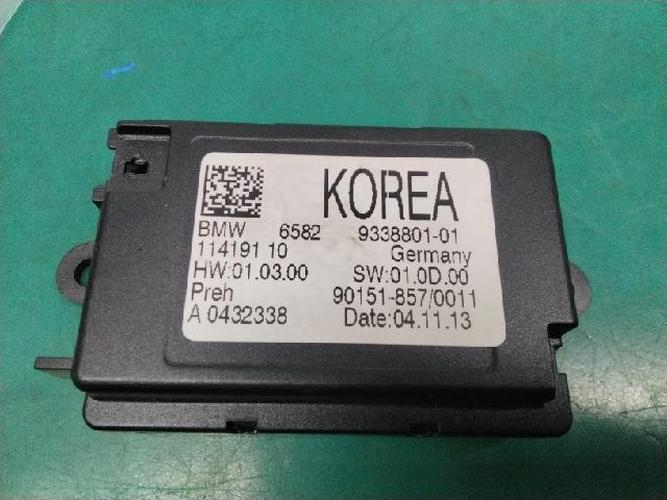 Electronic Module BMW 5 Series (2014)