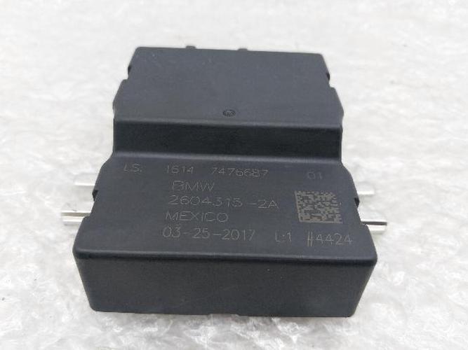 Electronic Module BMW X Series (2017)