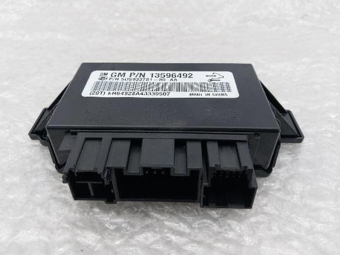 Electronic Module Chevrolet Orlando (2015)