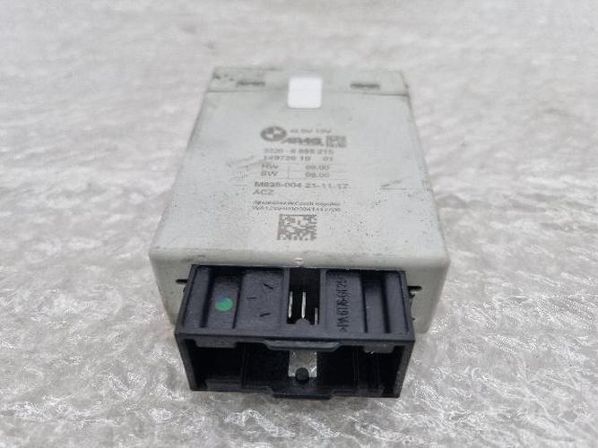 Electronic Module BMW 5 Series (2018)