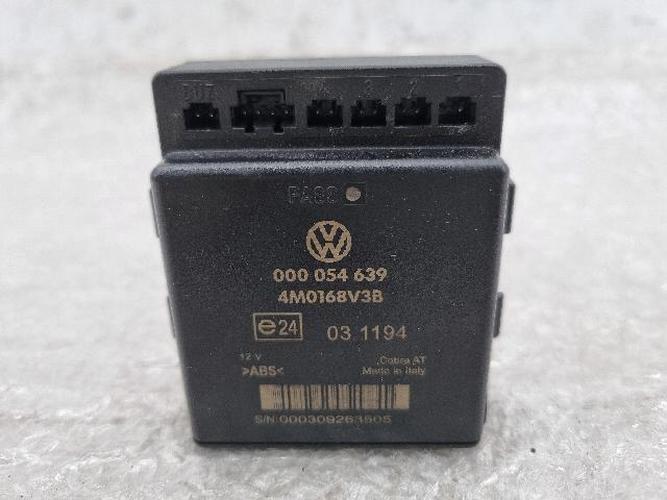Электронный блок Volkswagen Passat (2012–2015)