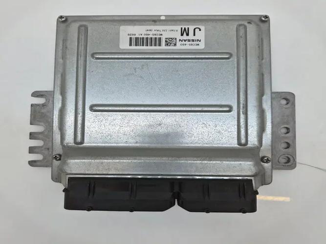 Блок управления двигателем (ECU) Infiniti FX (2007)