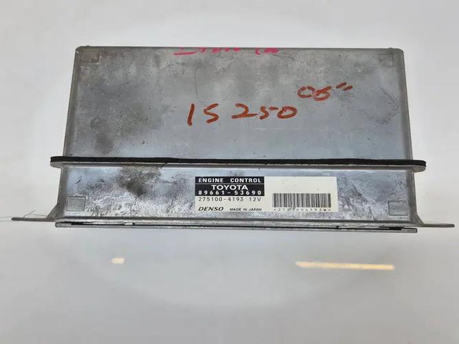 Блок управления двигателем (ECU) Lexus IS (2006)