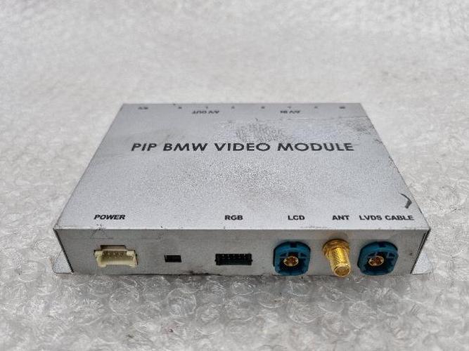 Electronic Module BMW 7 Series (2009)