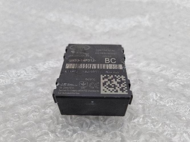 Electronic Module Jaguar XF (2017)