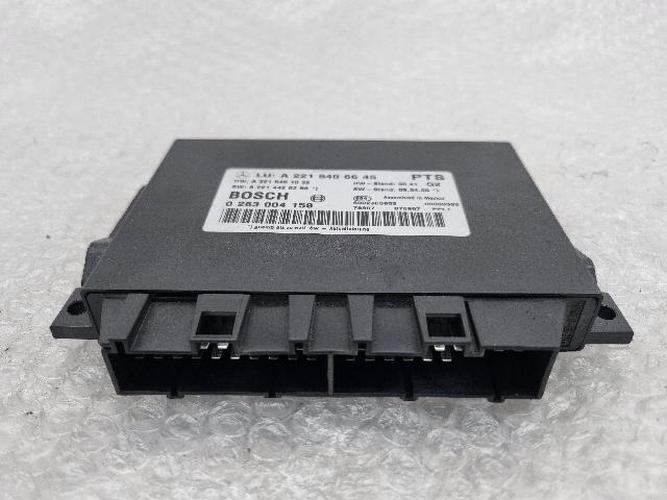 Electronic Module Mercedes-Benz S-Class (2006–2008)