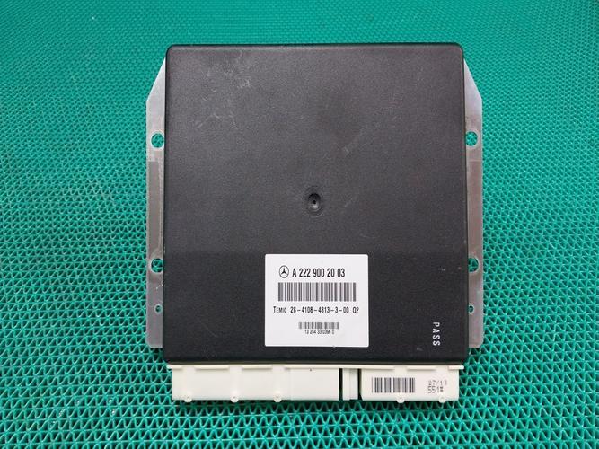 Electronic Module Mercedes-Benz S-Class (2014)