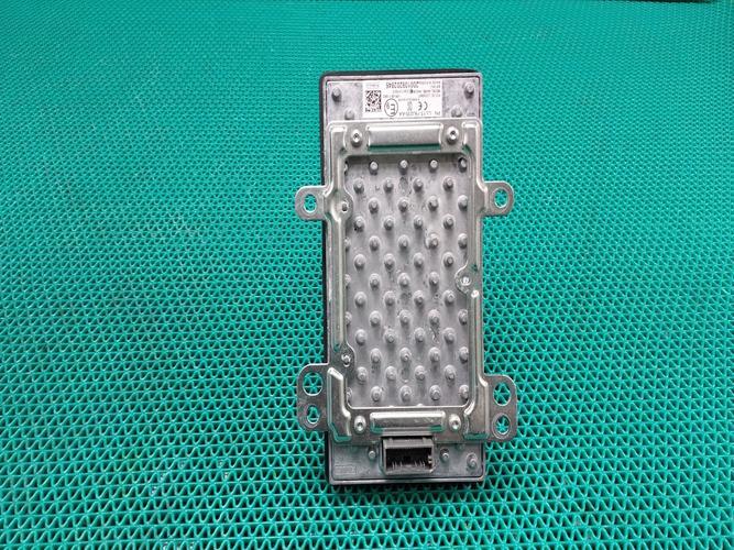 Electronic Module Ford Explorer (2020)