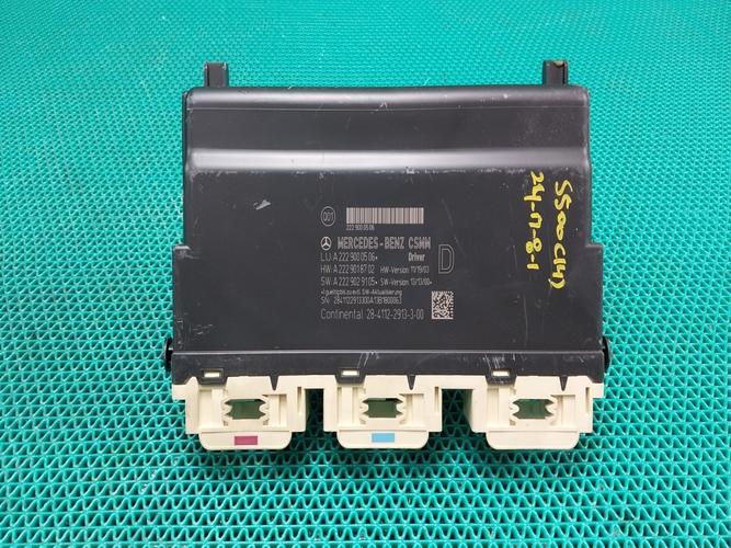 Electronic Module Mercedes-Benz S-Class (2014)